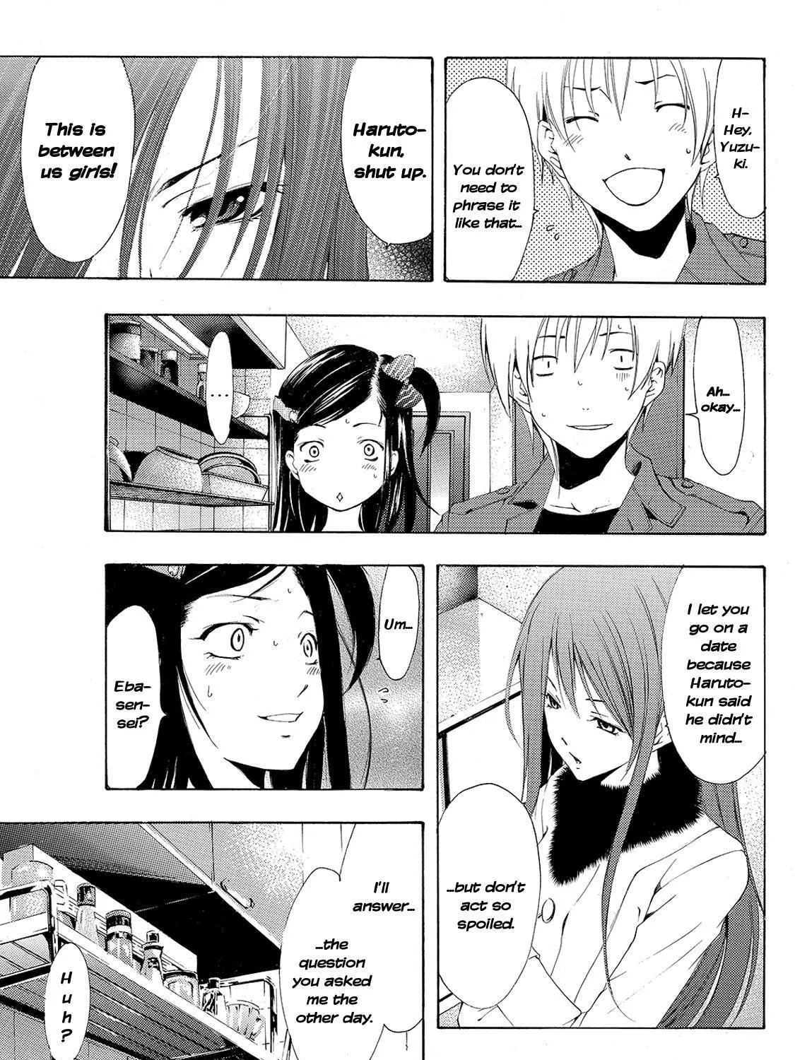 Read A Town Where You Live chapter 178 image 22 on Lezhin