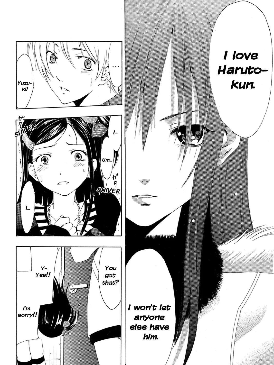 Read A Town Where You Live chapter 178 image 24 on Lezhin