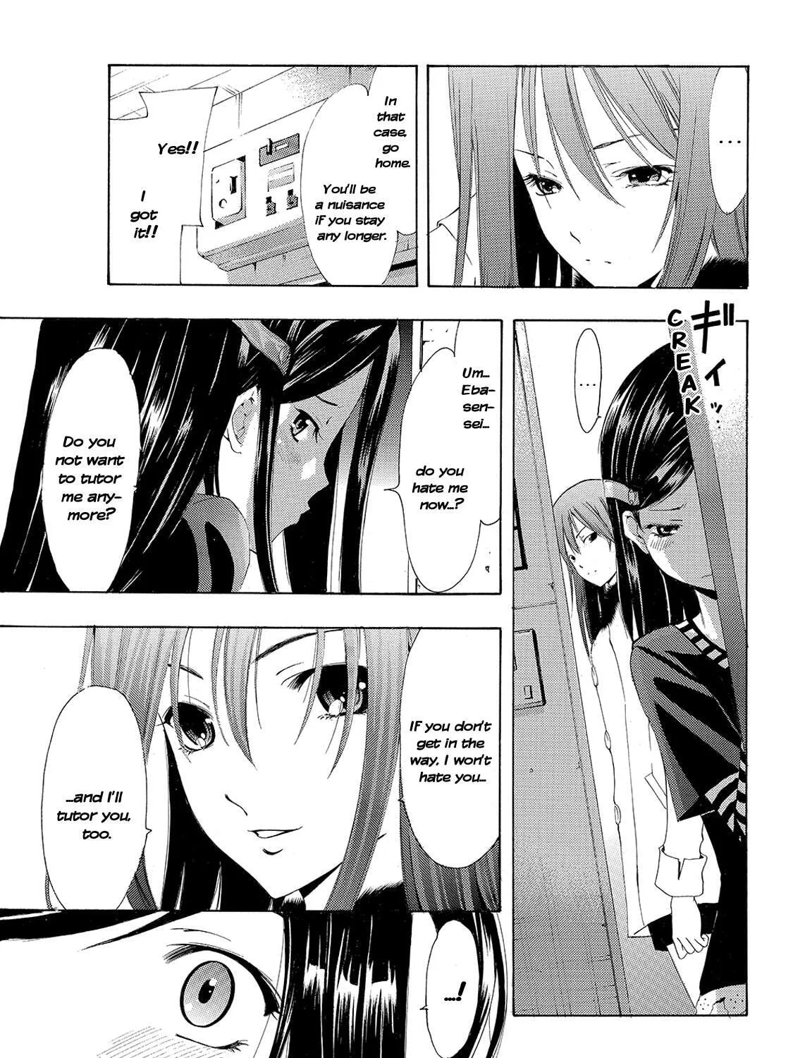 Read A Town Where You Live chapter 178 image 26 on Lezhin