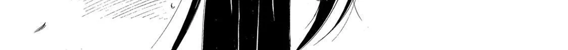 Read A Town Where You Live chapter 178 image 27 on Lezhin