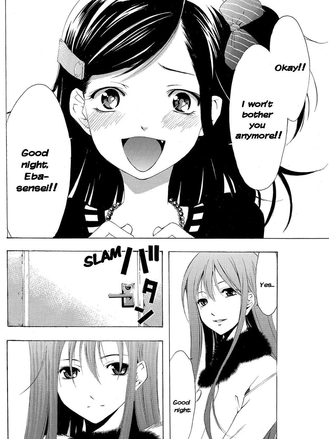 Read A Town Where You Live chapter 178 image 28 on Lezhin