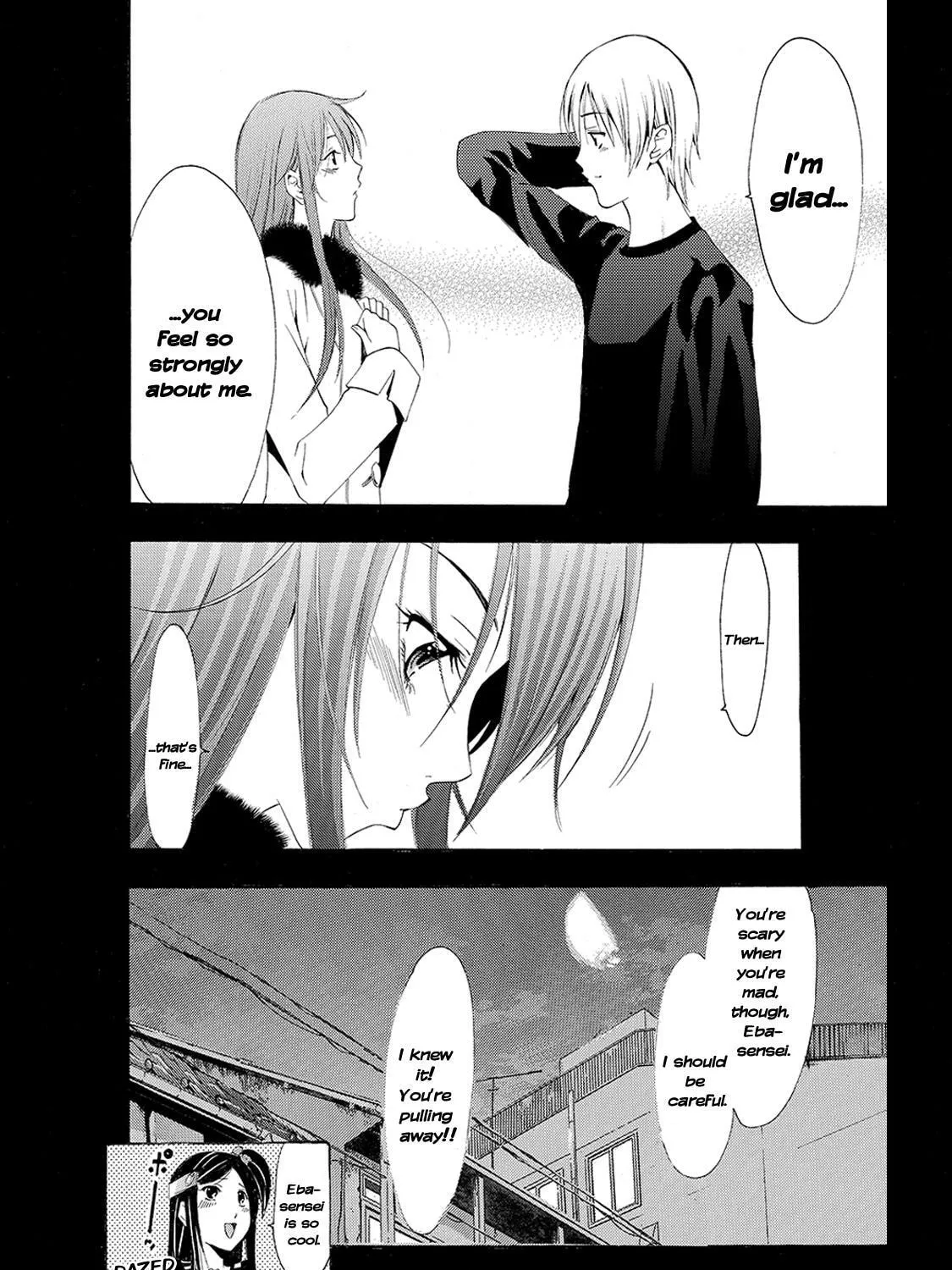 Read A Town Where You Live chapter 178 image 32 on Lezhin