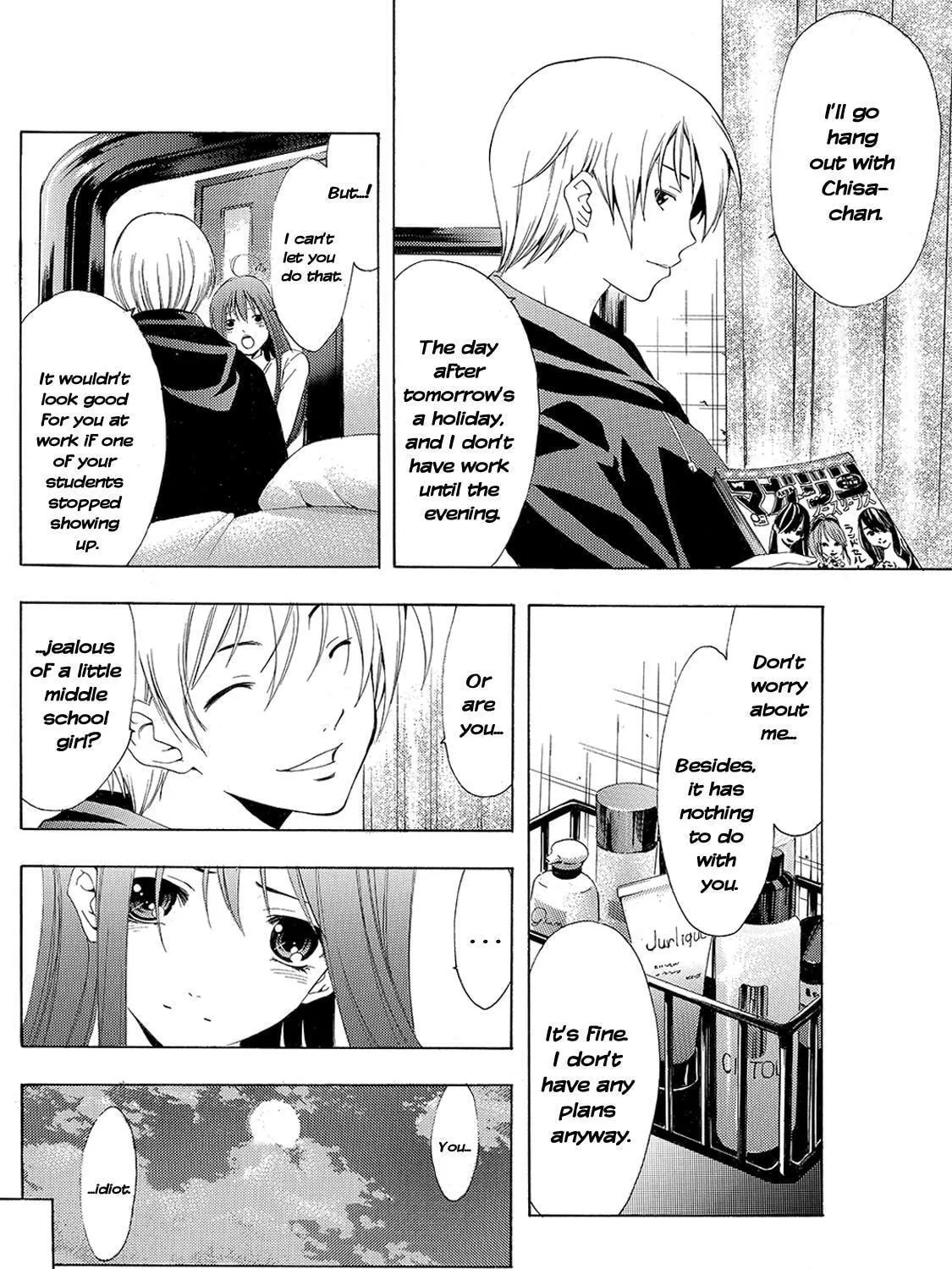 Read A Town Where You Live chapter 178 image 4 on Lezhin