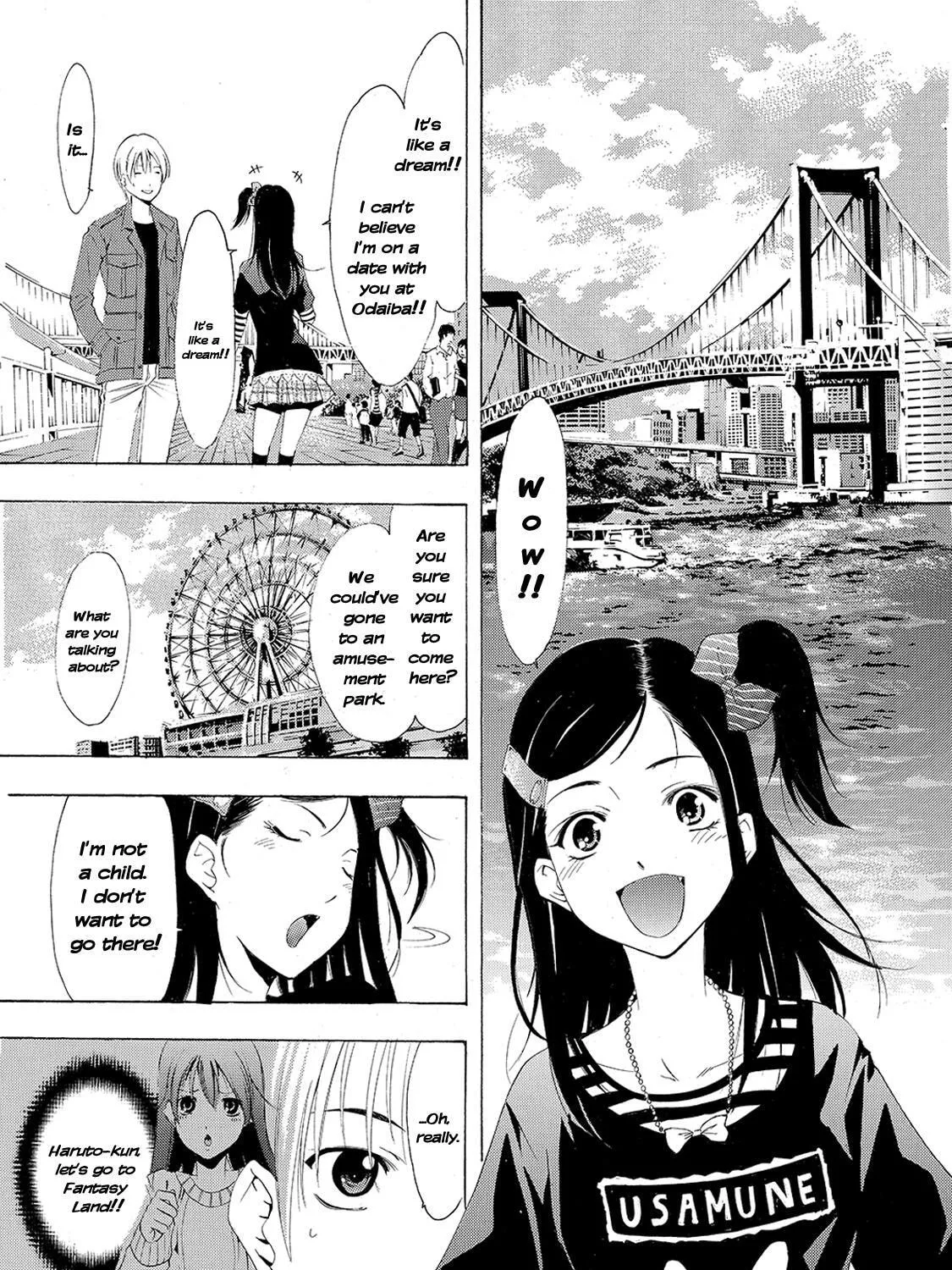 Read A Town Where You Live chapter 178 image 6 on Lezhin