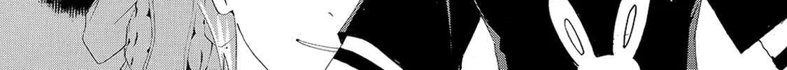 Read A Town Where You Live chapter 178 image 7 on Lezhin