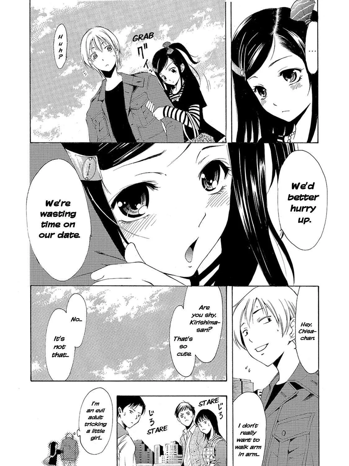 Read A Town Where You Live chapter 178 image 8 on Lezhin