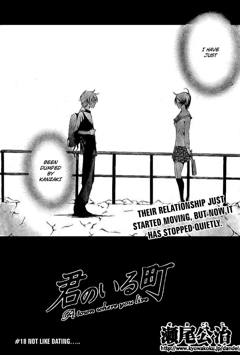 Read A Town Where You Live chapter 18 image 1 on Lezhin
