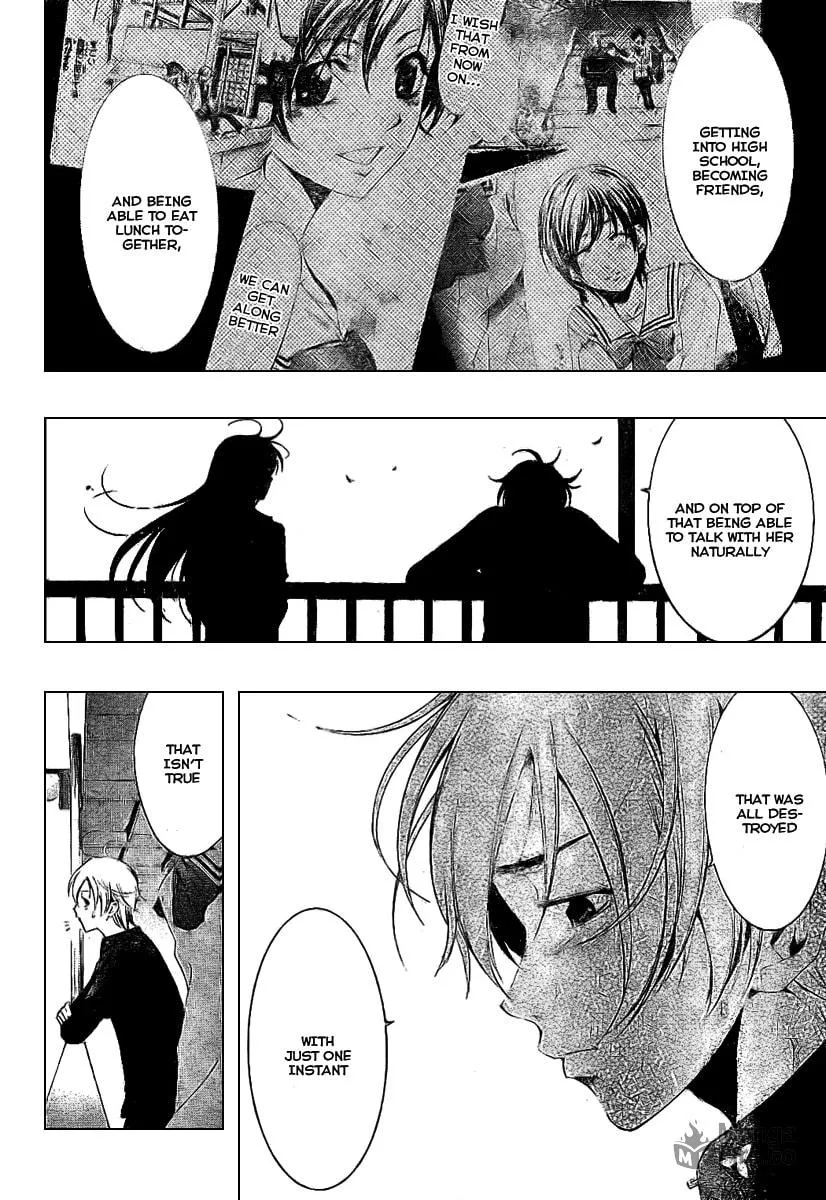 Read A Town Where You Live chapter 18 image 11 on Lezhin