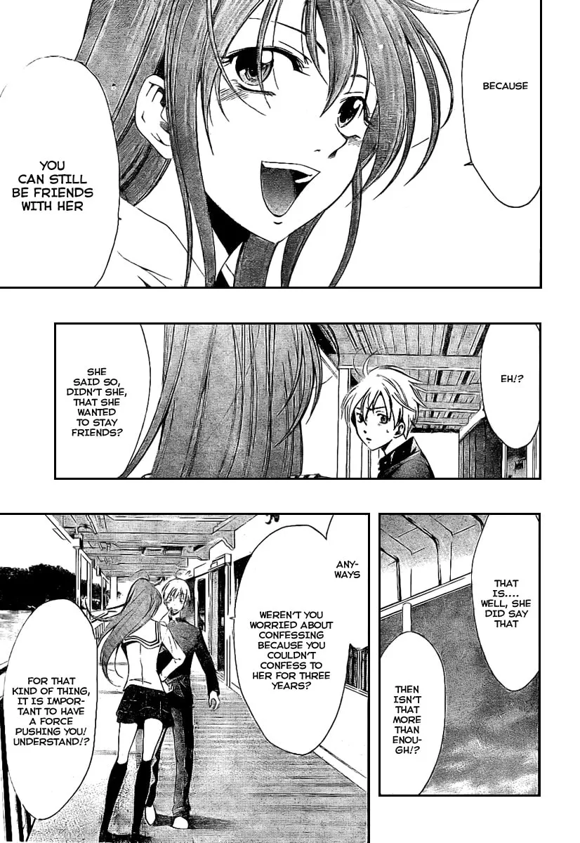 Read A Town Where You Live chapter 18 image 12 on Lezhin