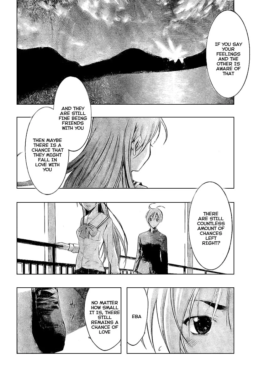 Read A Town Where You Live chapter 18 image 13 on Lezhin