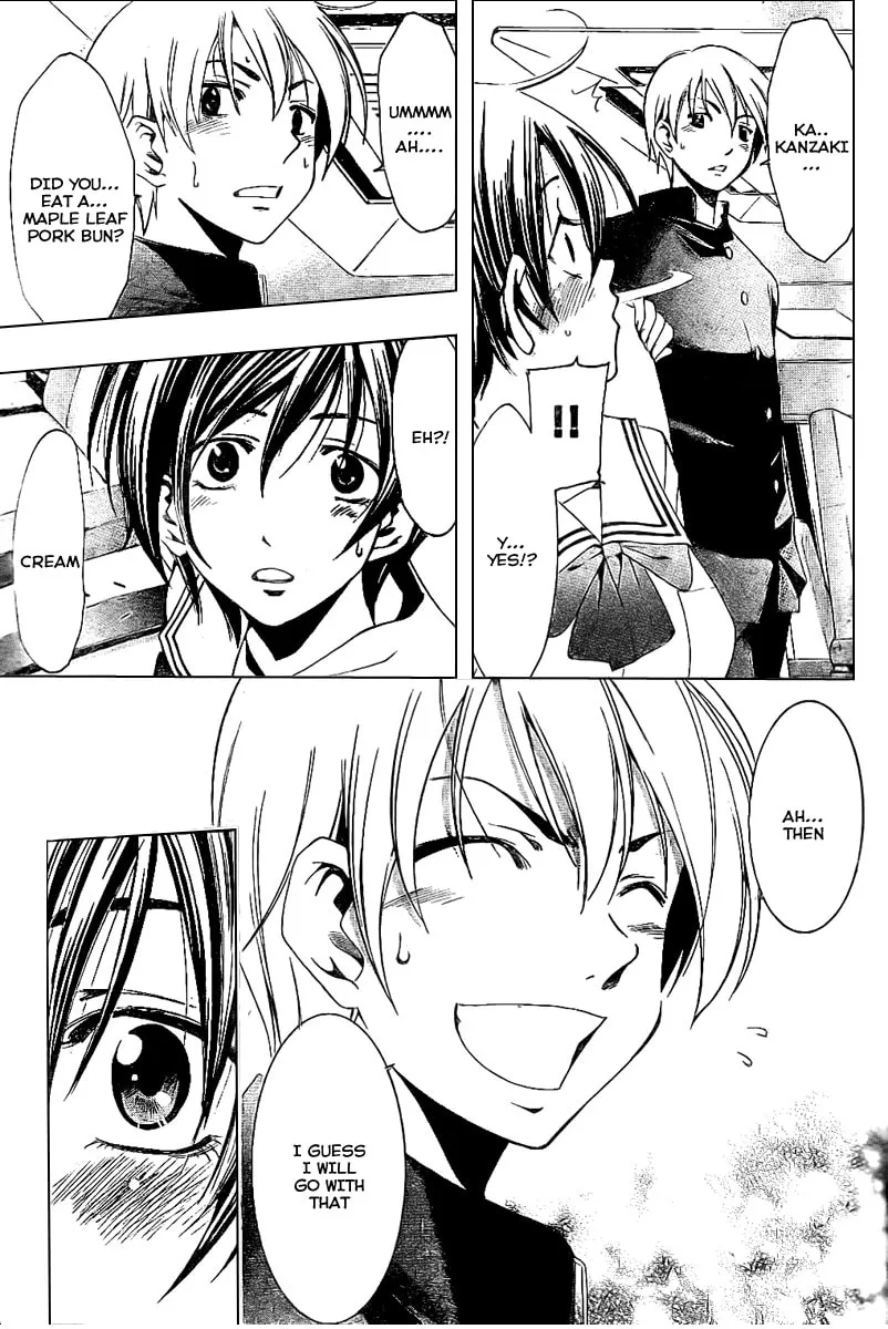 Read A Town Where You Live chapter 18 image 16 on Lezhin