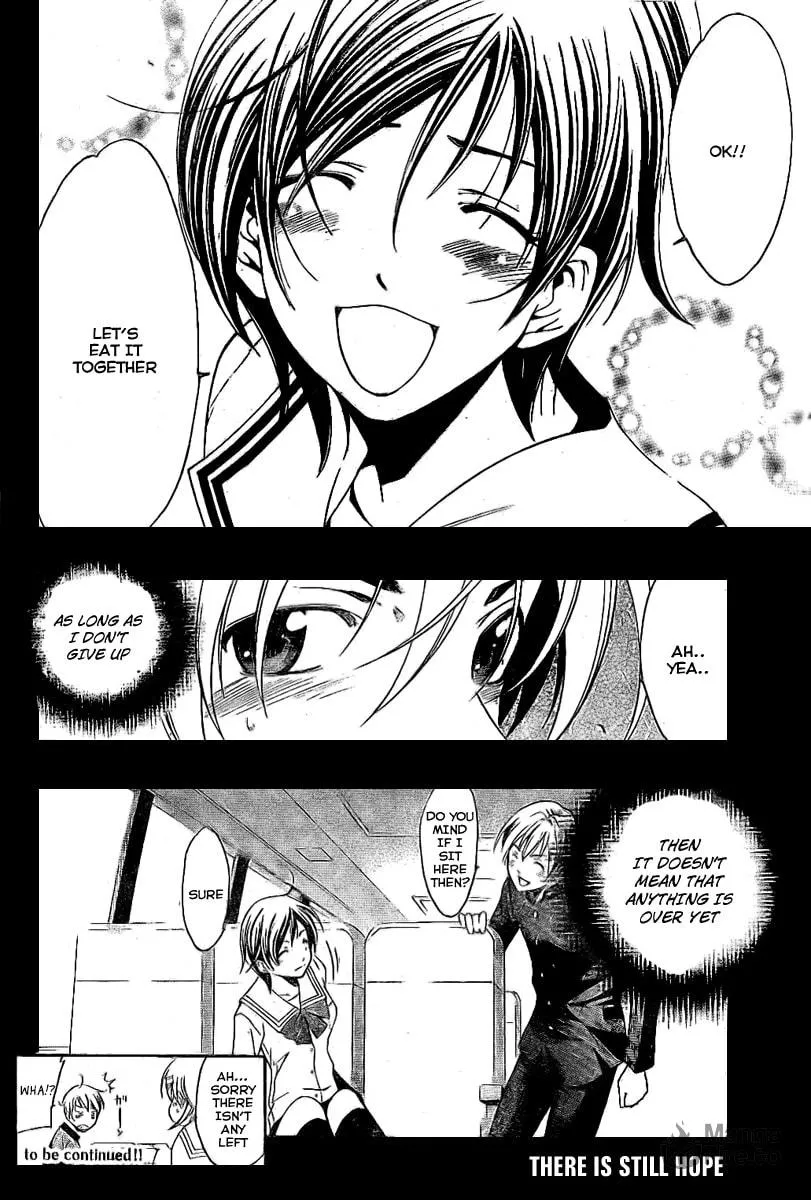 Read A Town Where You Live chapter 18 image 17 on Lezhin