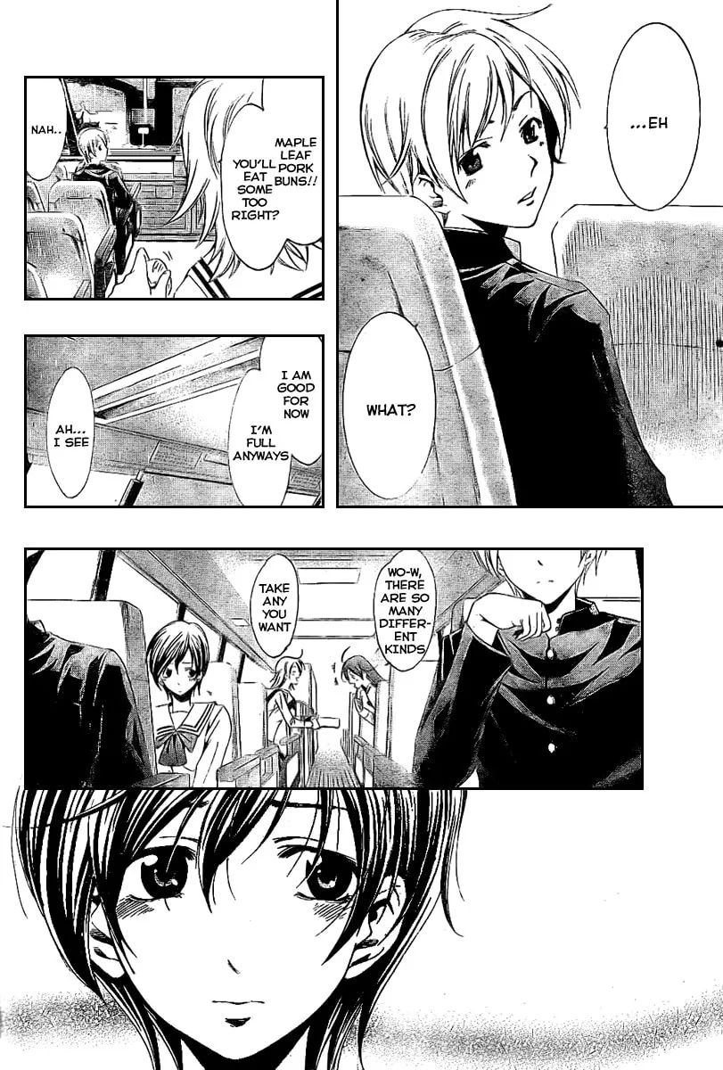 Read A Town Where You Live chapter 18 image 3 on Lezhin