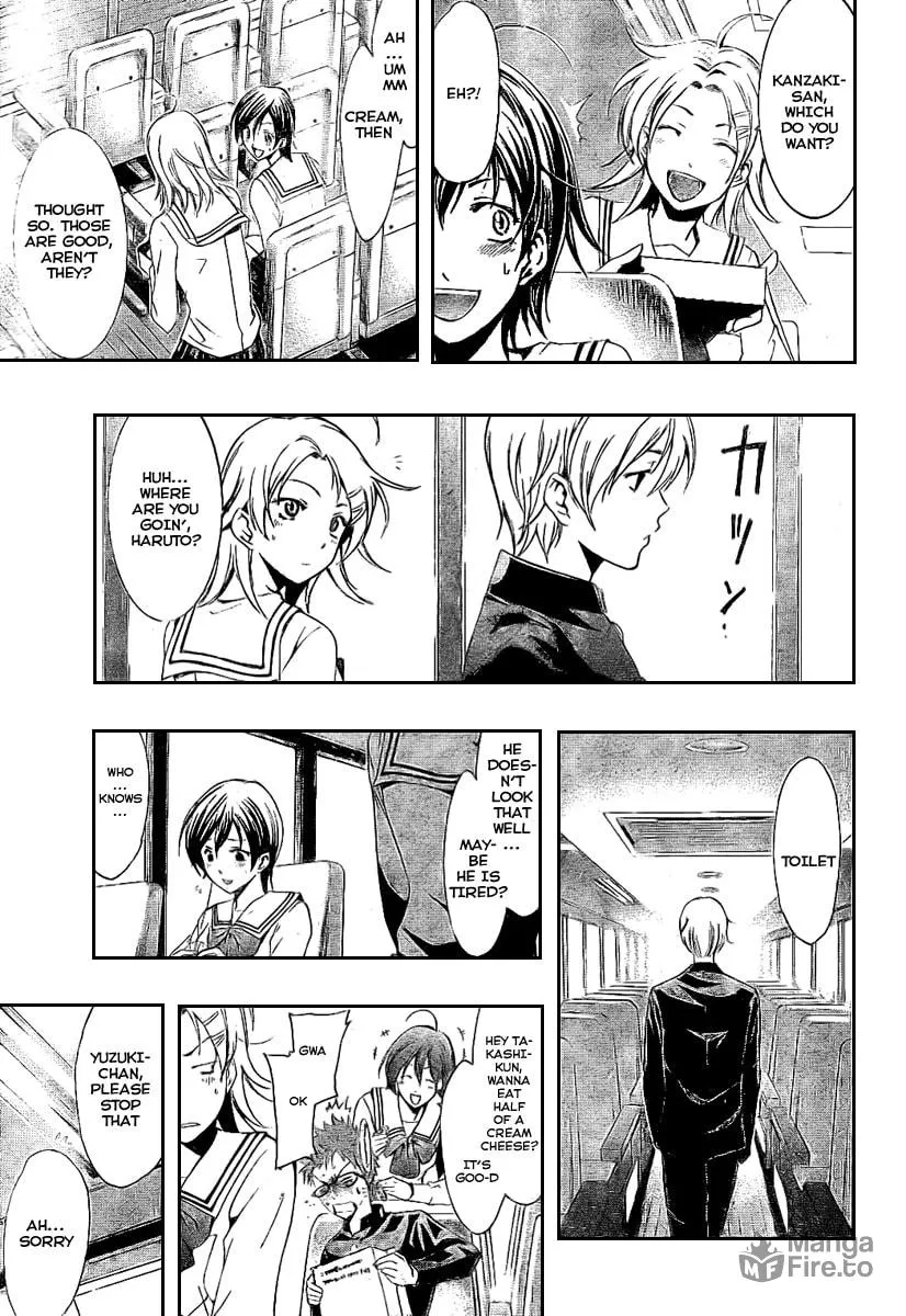 Read A Town Where You Live chapter 18 image 4 on Lezhin