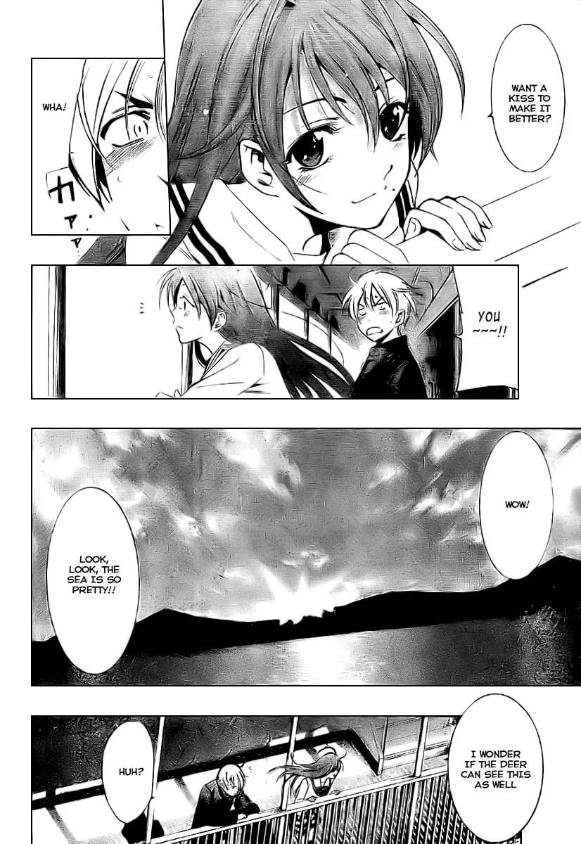Read A Town Where You Live chapter 18 image 7 on Lezhin