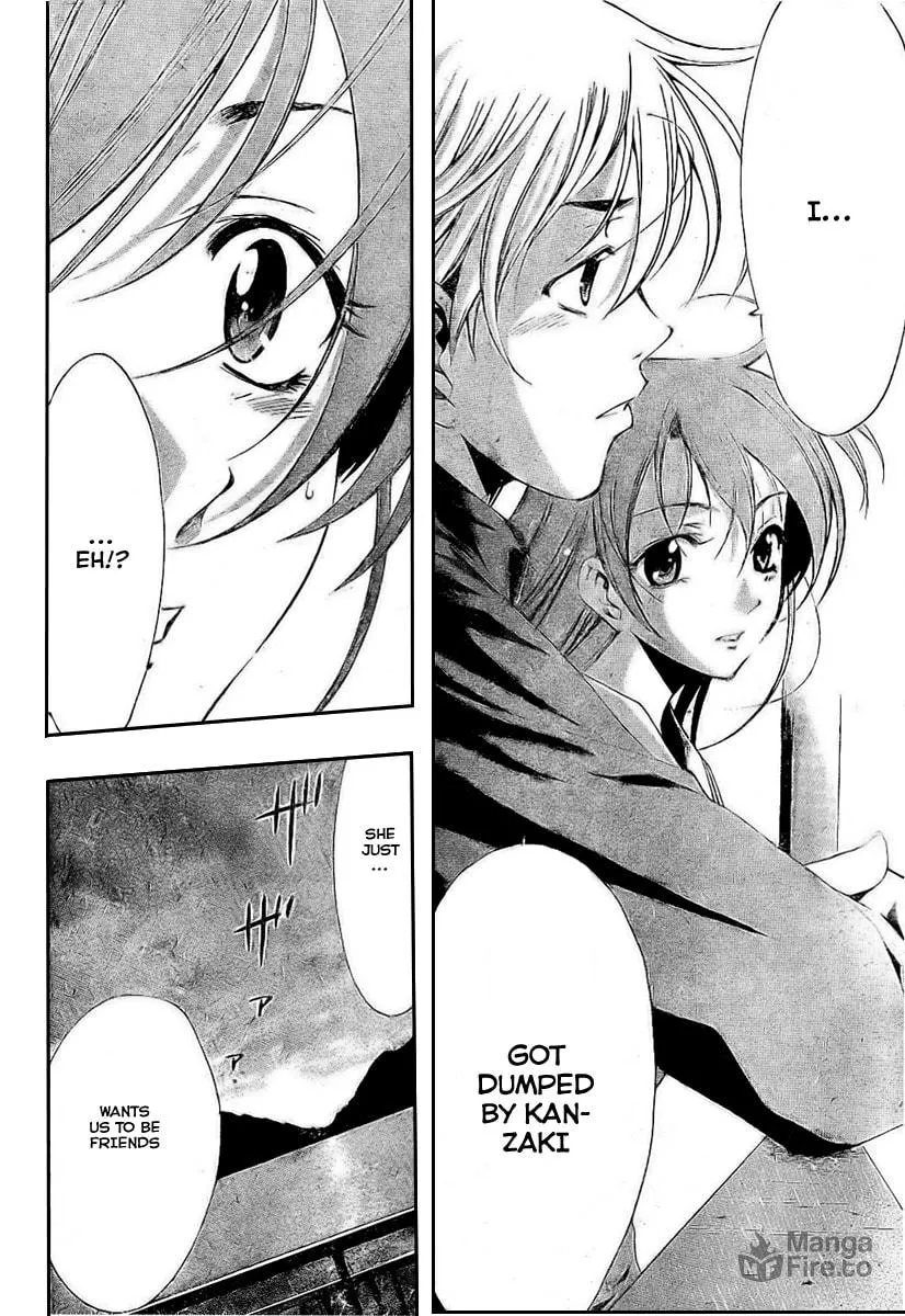 Read A Town Where You Live chapter 18 image 9 on Lezhin