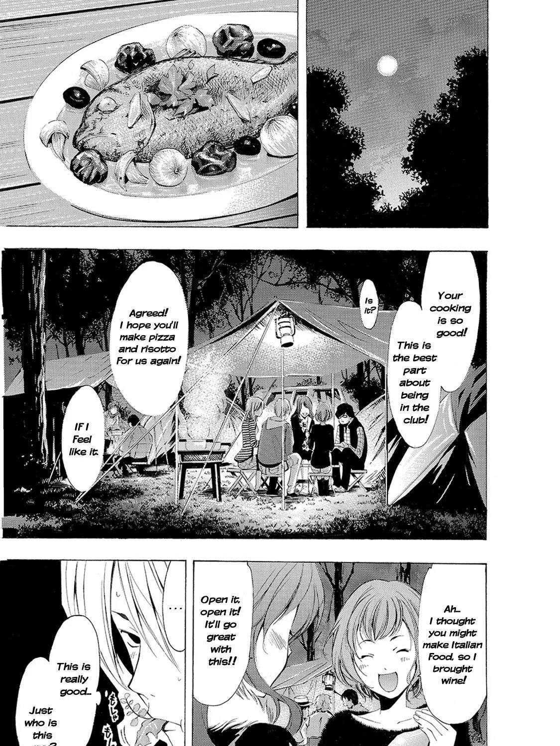 Read A Town Where You Live chapter 182 image 10 on Lezhin