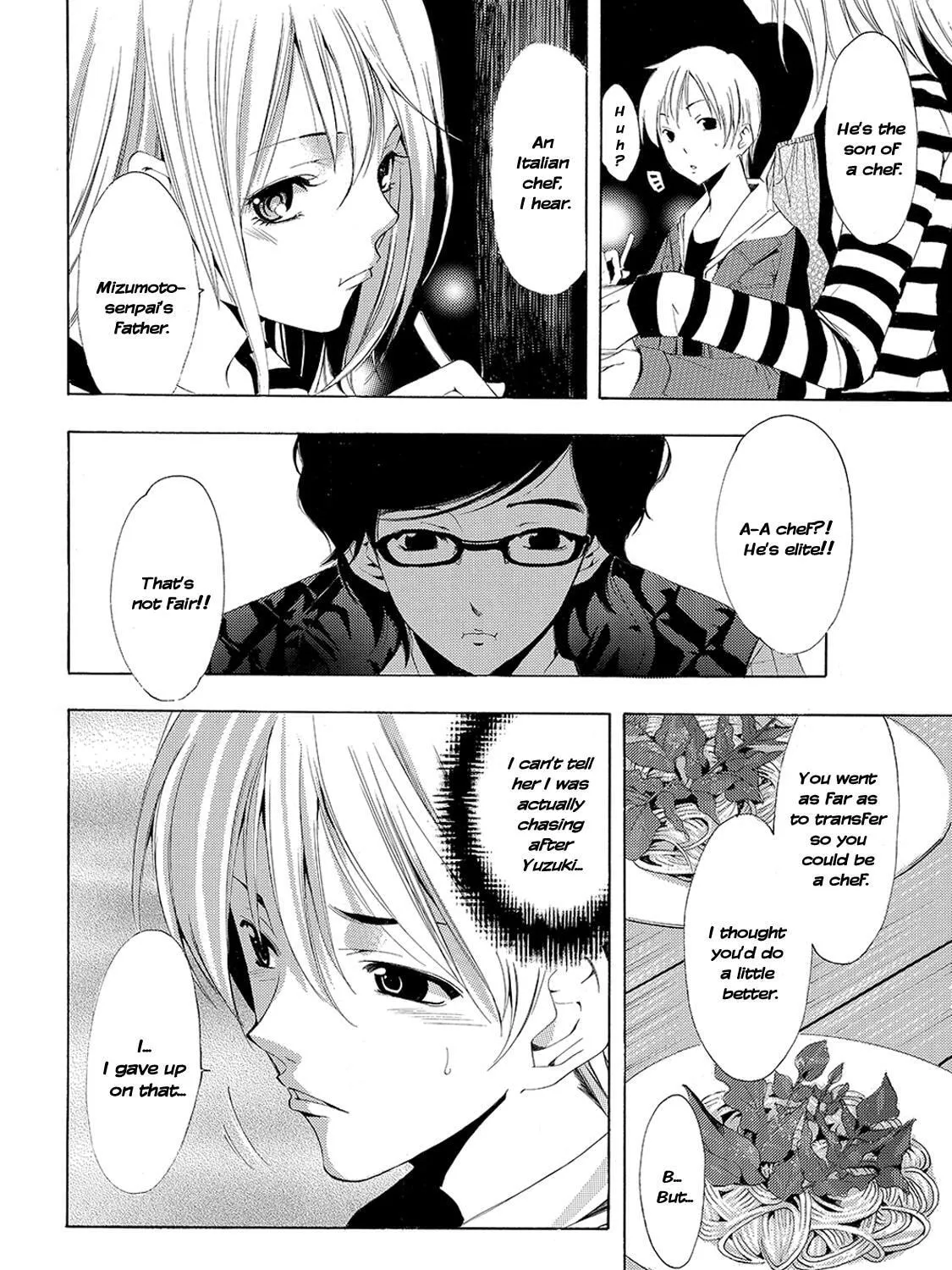 Read A Town Where You Live chapter 182 image 12 on Lezhin