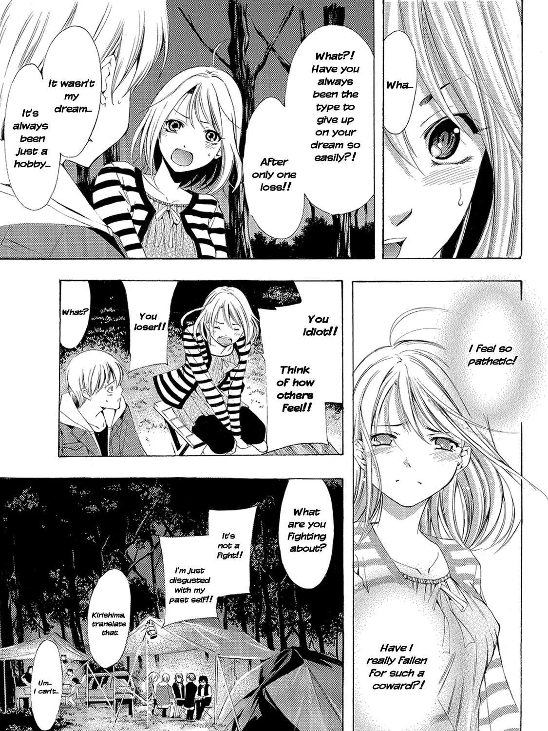 Read A Town Where You Live chapter 182 image 14 on Lezhin