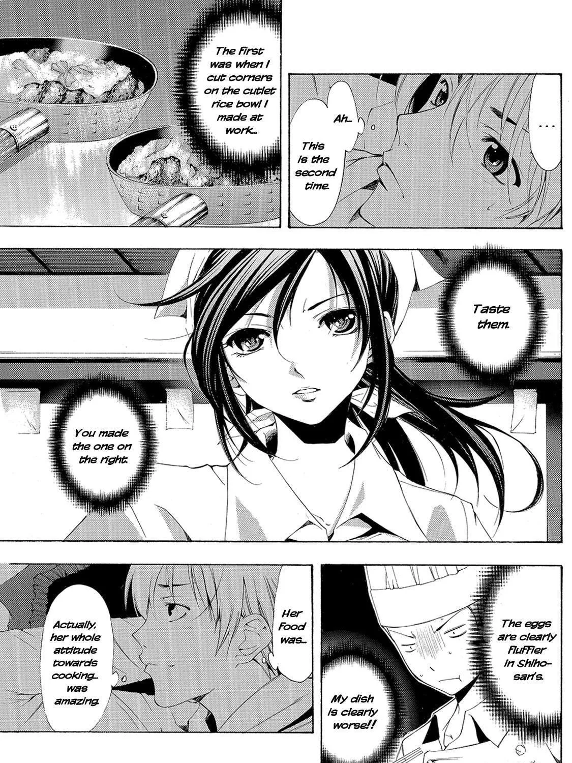 Read A Town Where You Live chapter 182 image 18 on Lezhin