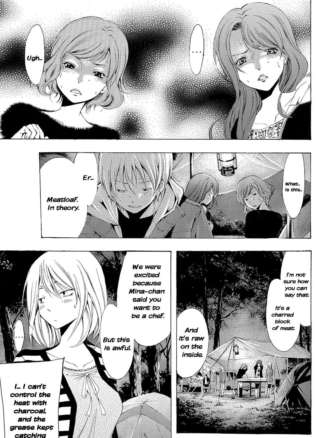 Read A Town Where You Live chapter 182 image 2 on Lezhin