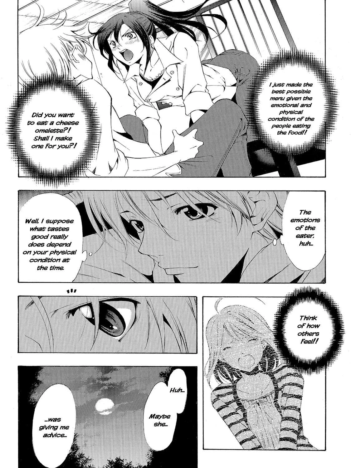 Read A Town Where You Live chapter 182 image 20 on Lezhin
