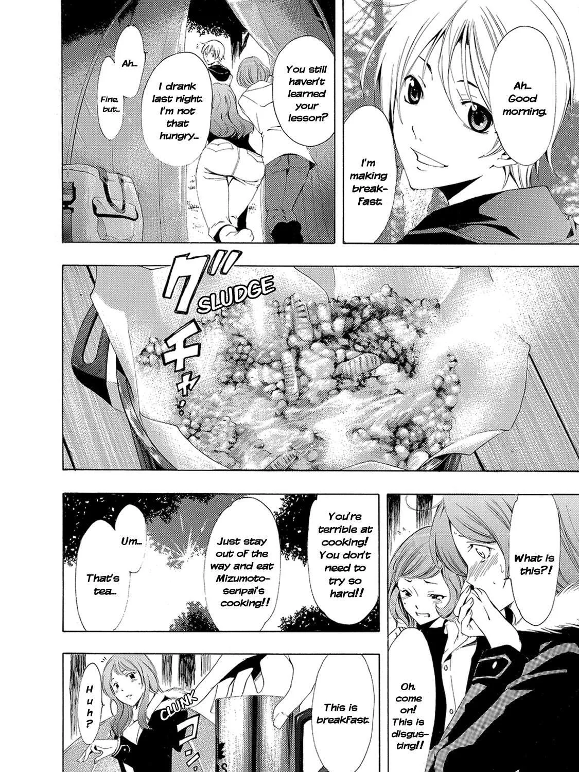 Read A Town Where You Live chapter 182 image 24 on Lezhin