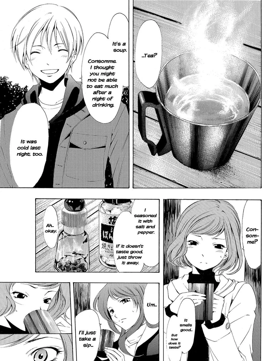 Read A Town Where You Live chapter 182 image 26 on Lezhin