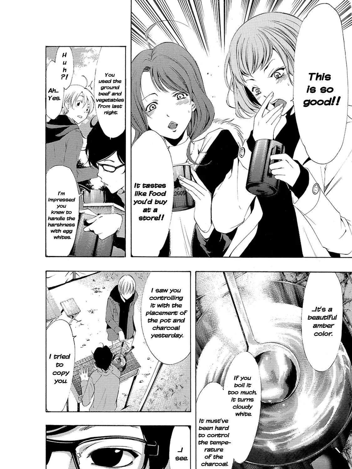 Read A Town Where You Live chapter 182 image 28 on Lezhin