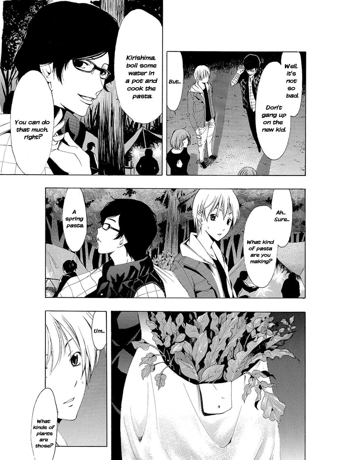 Read A Town Where You Live chapter 182 image 6 on Lezhin