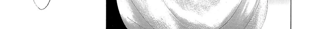 Read A Town Where You Live chapter 182 image 7 on Lezhin
