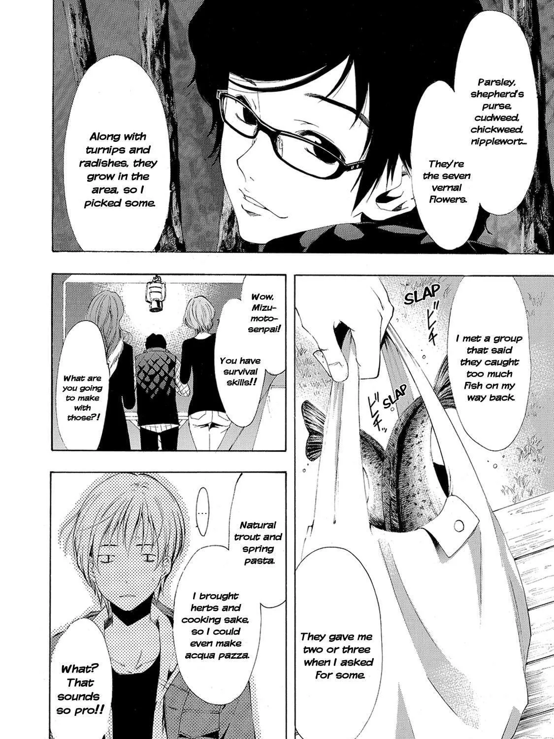 Read A Town Where You Live chapter 182 image 8 on Lezhin
