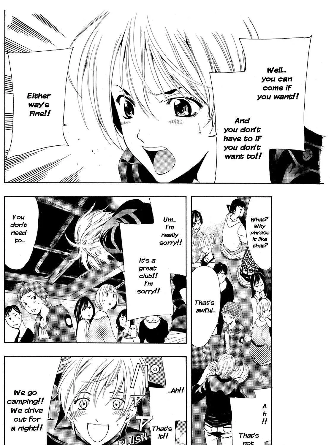Read A Town Where You Live chapter 184 image 18 on Lezhin