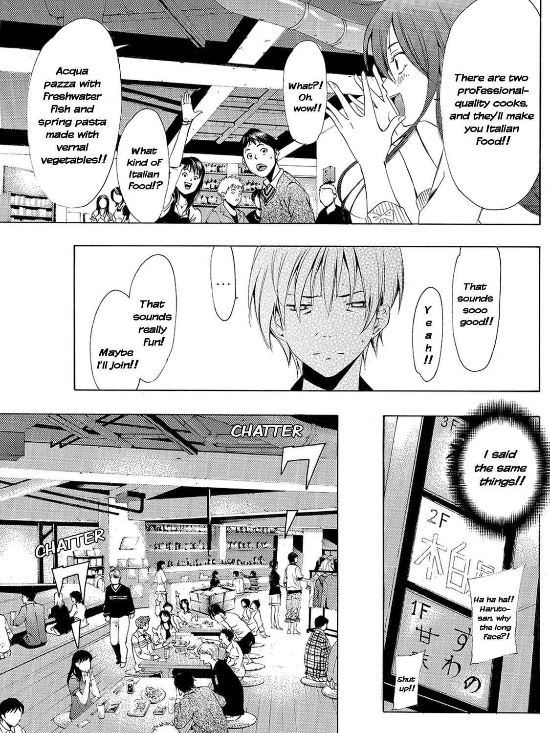 Read A Town Where You Live chapter 184 image 28 on Lezhin