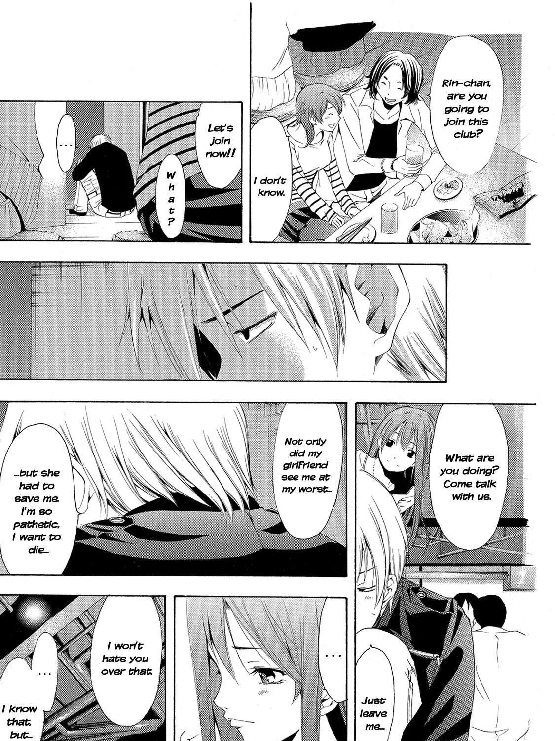 Read A Town Where You Live chapter 184 image 30 on Lezhin