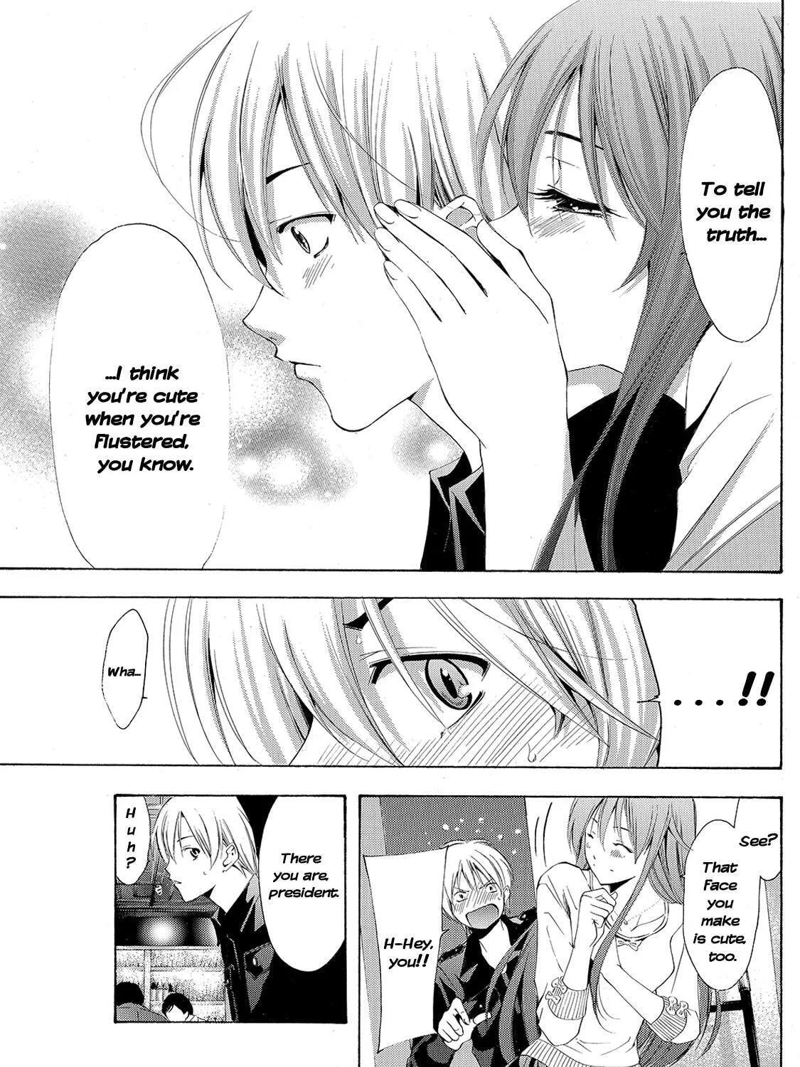 Read A Town Where You Live chapter 184 image 32 on Lezhin