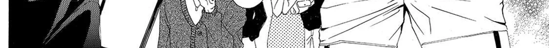 Read A Town Where You Live chapter 184 image 7 on Lezhin