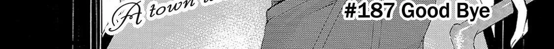 Read A Town Where You Live chapter 187 image 1 on Lezhin