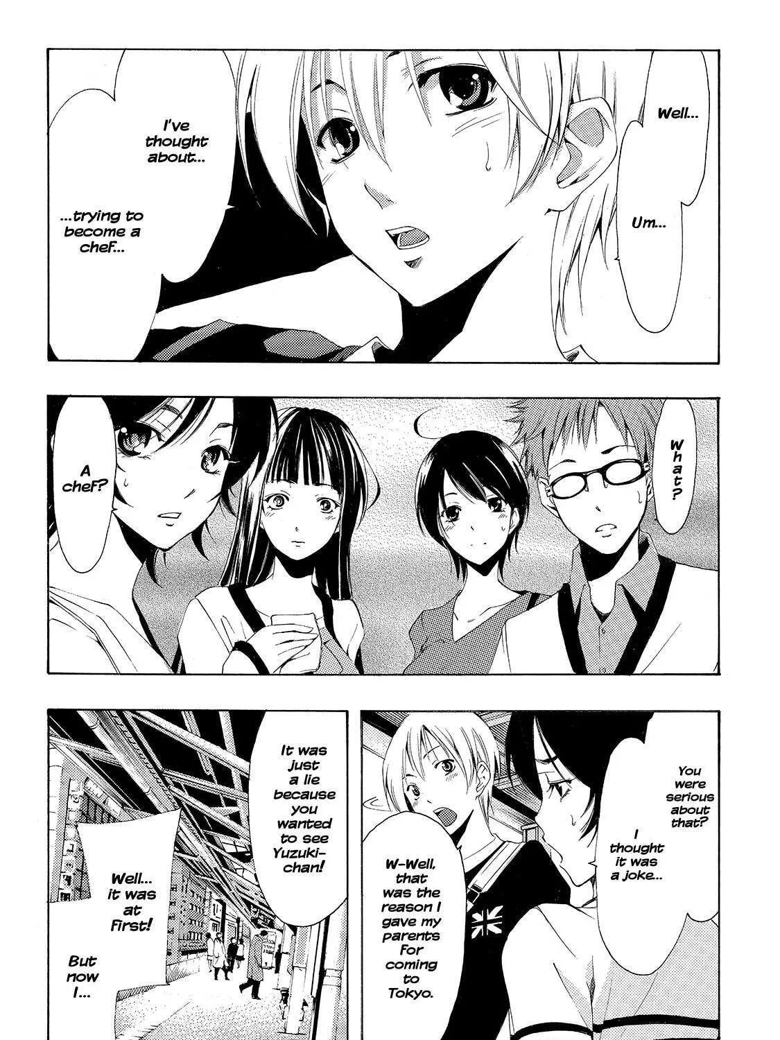 Read A Town Where You Live chapter 187 image 10 on Lezhin