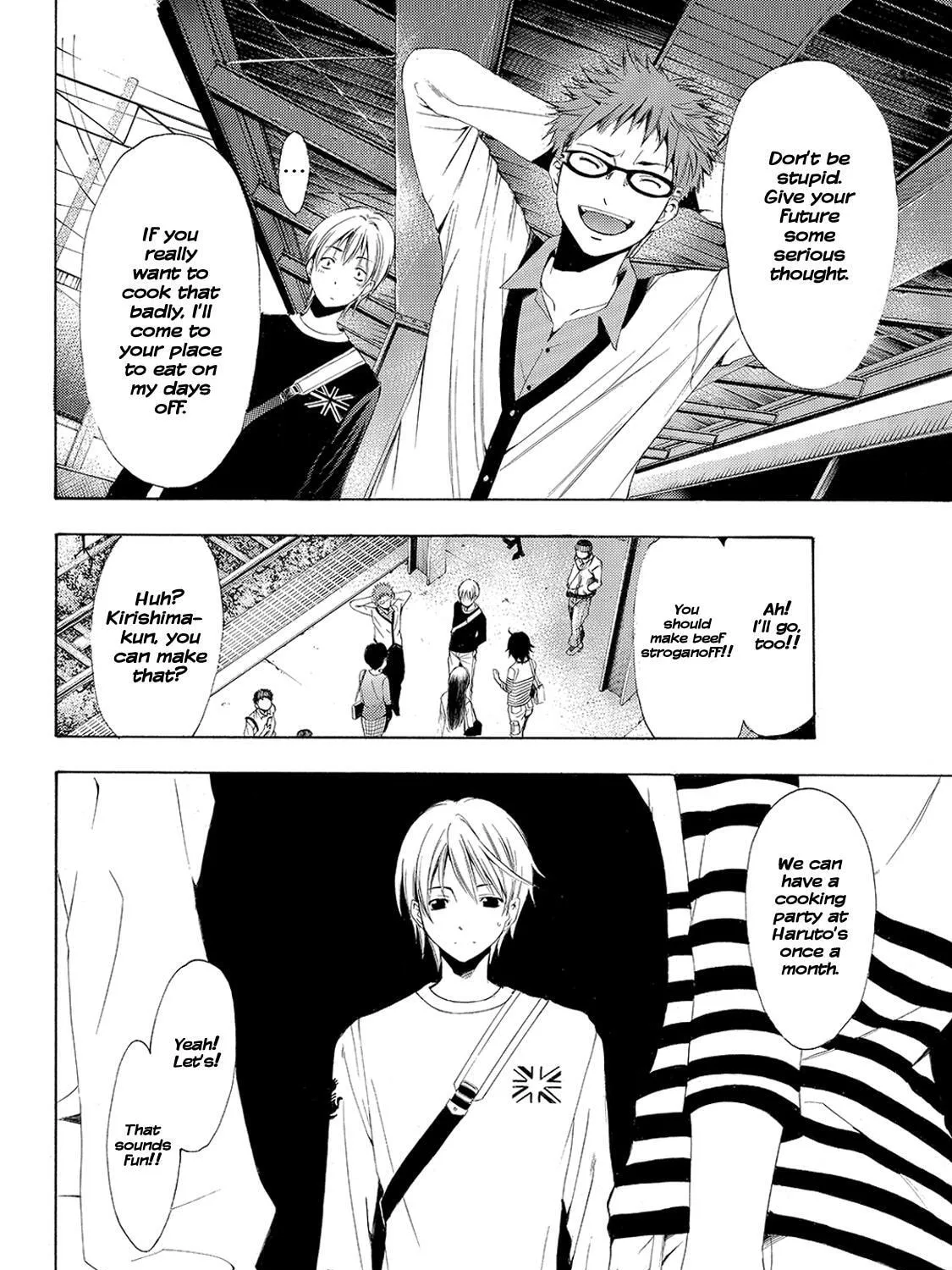 Read A Town Where You Live chapter 187 image 12 on Lezhin