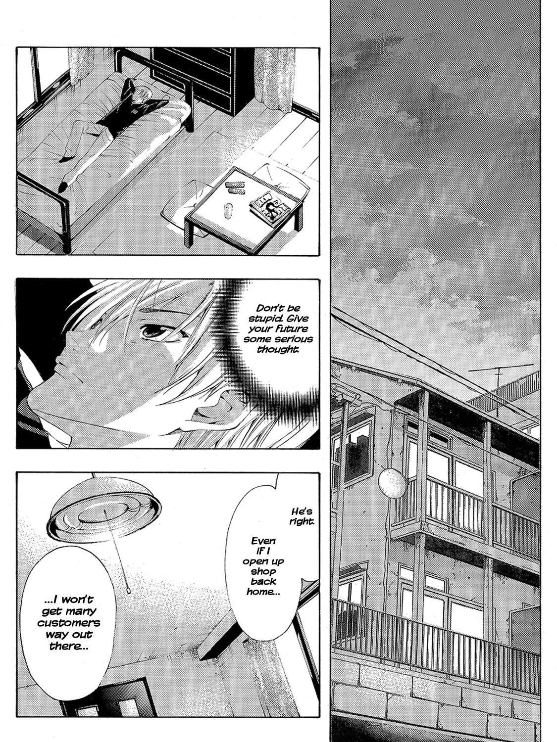Read A Town Where You Live chapter 187 image 14 on Lezhin