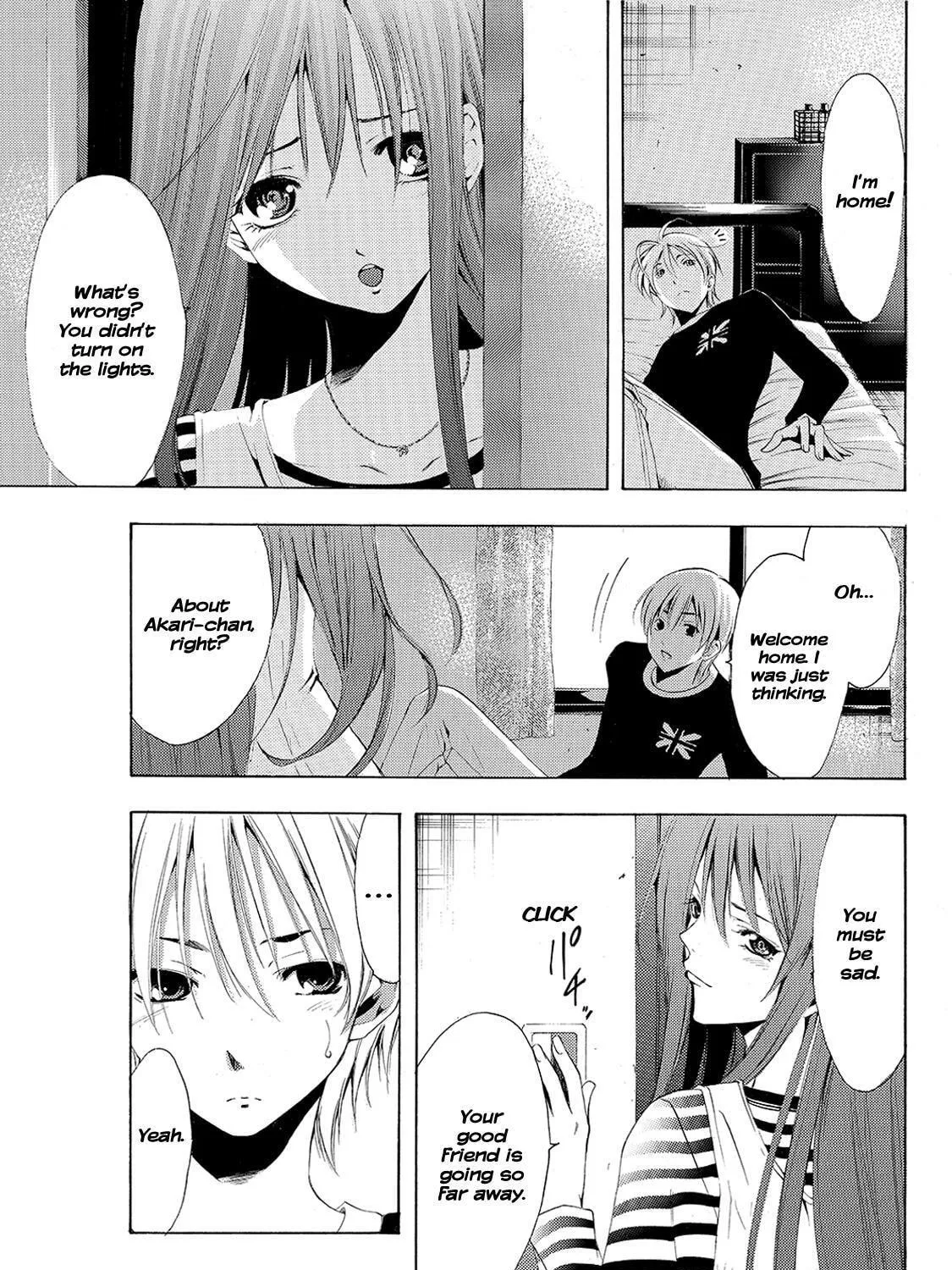 Read A Town Where You Live chapter 187 image 18 on Lezhin