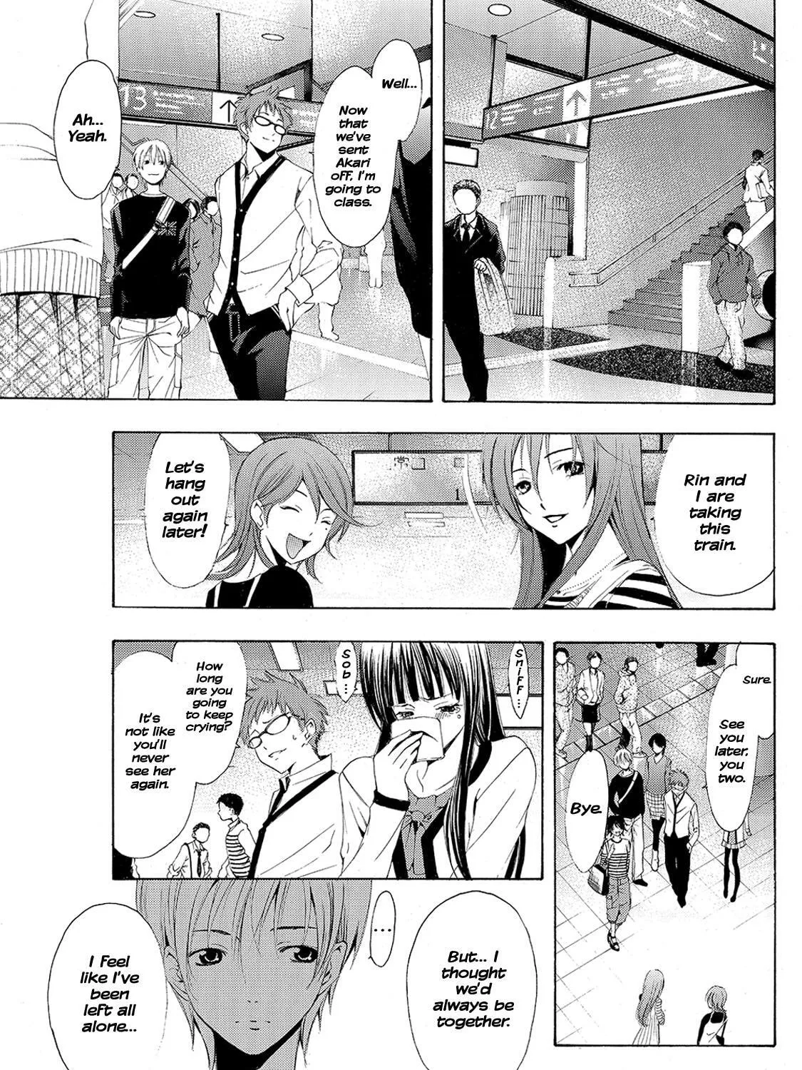 Read A Town Where You Live chapter 187 image 2 on Lezhin