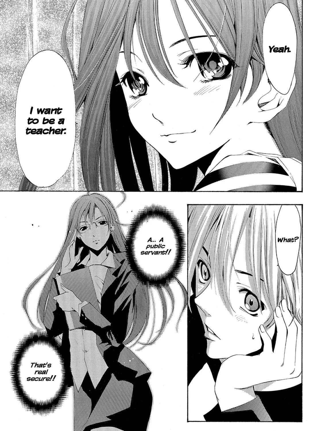 Read A Town Where You Live chapter 187 image 22 on Lezhin