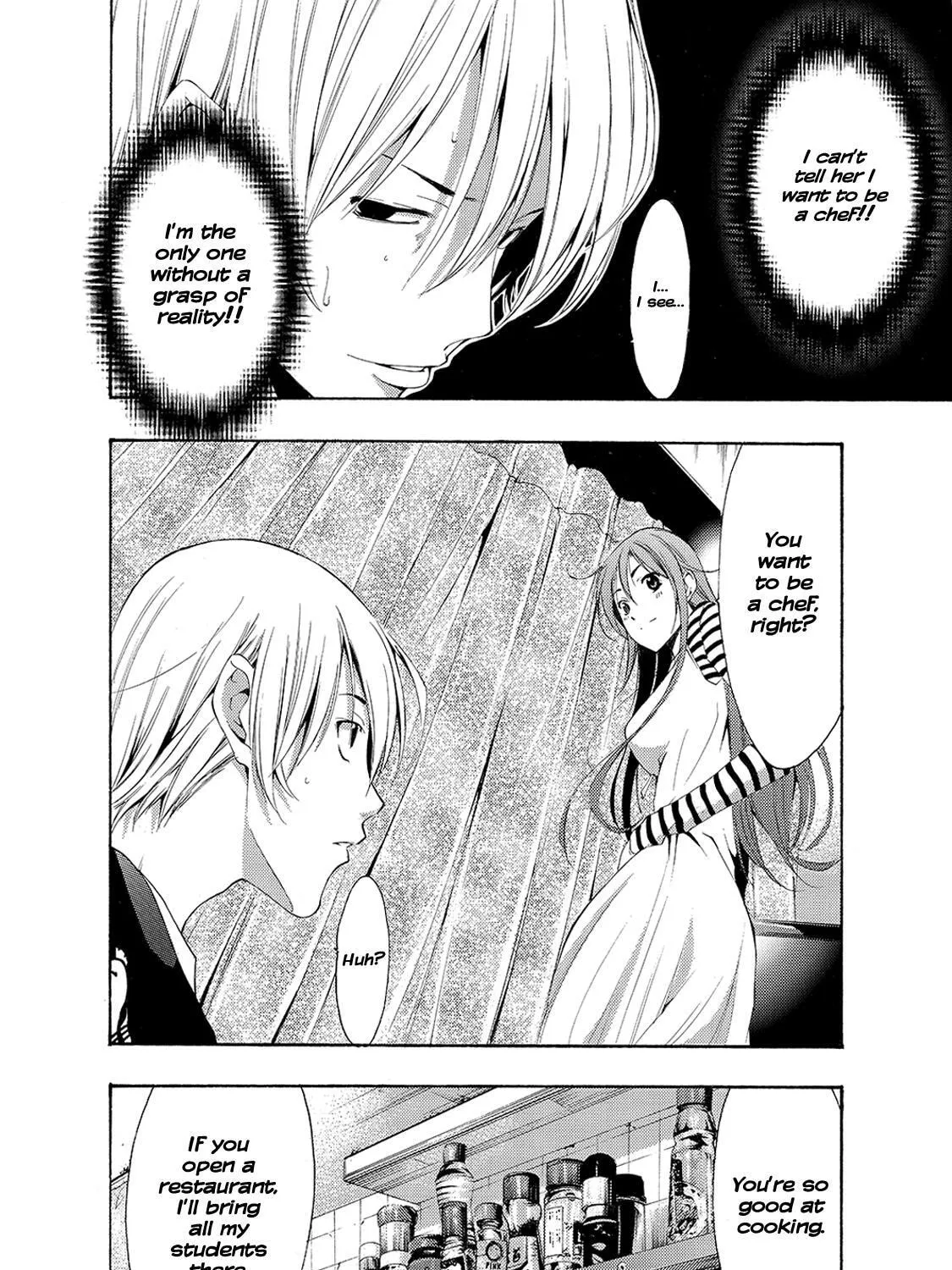 Read A Town Where You Live chapter 187 image 24 on Lezhin