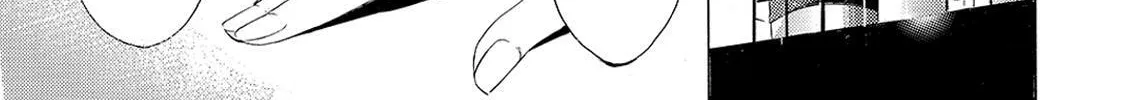 Read A Town Where You Live chapter 187 image 27 on Lezhin