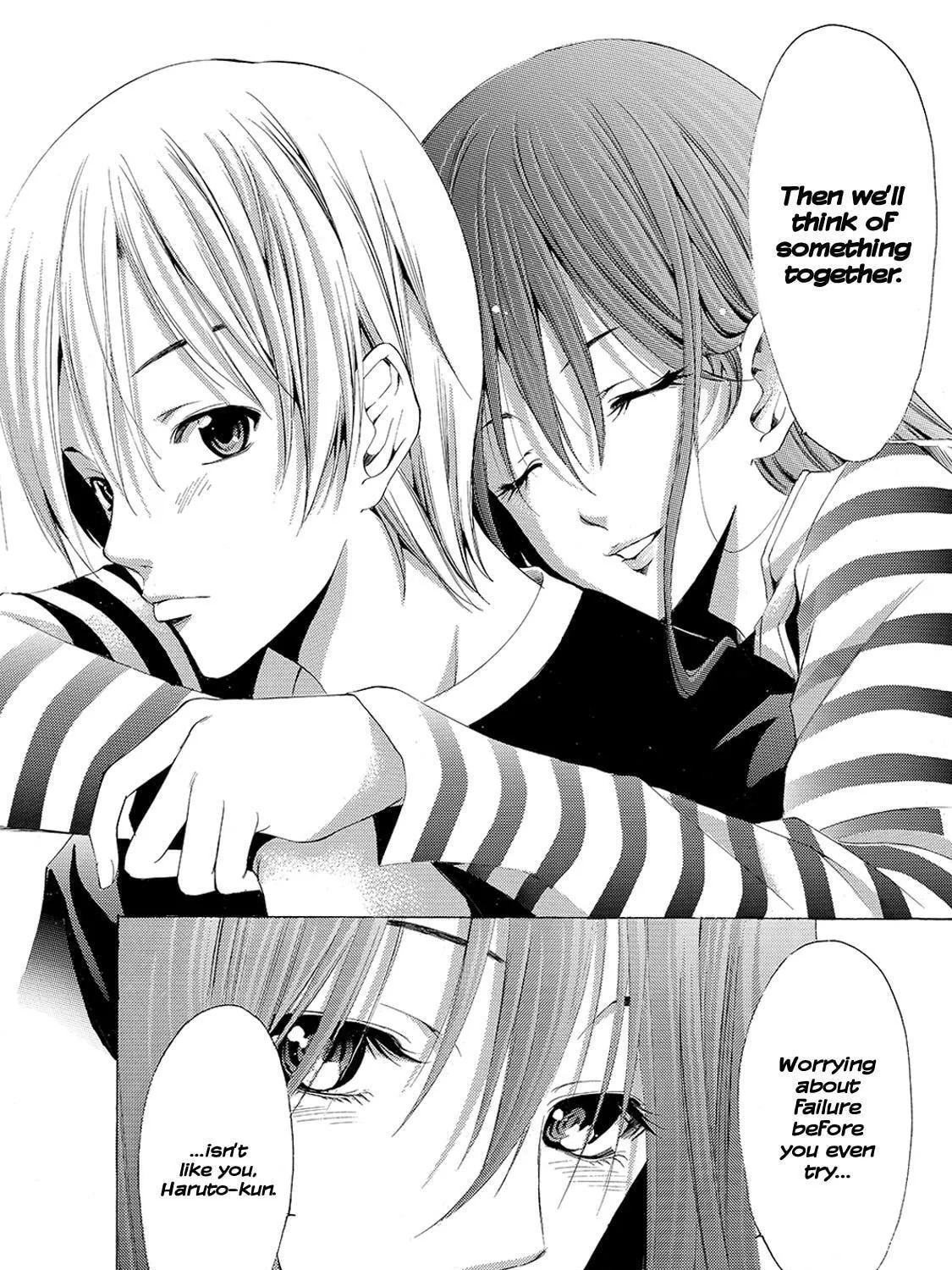 Read A Town Where You Live chapter 187 image 28 on Lezhin