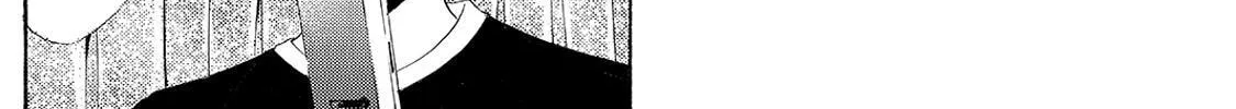 Read A Town Where You Live chapter 187 image 31 on Lezhin