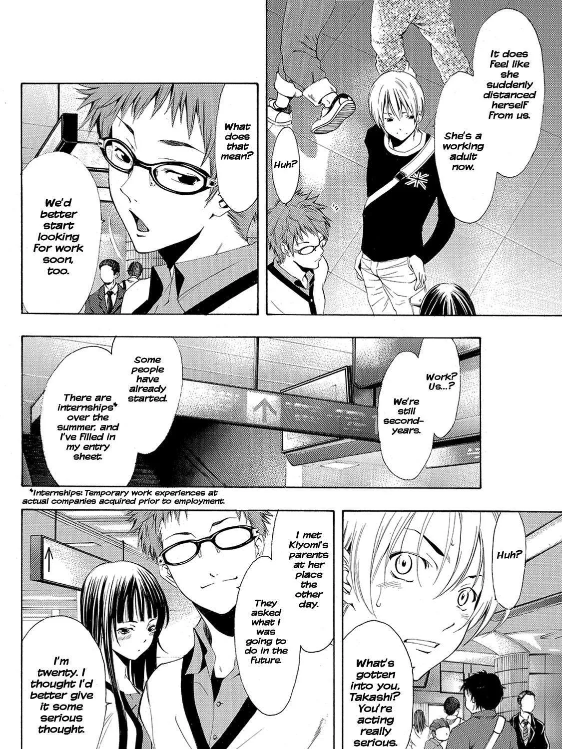 Read A Town Where You Live chapter 187 image 4 on Lezhin