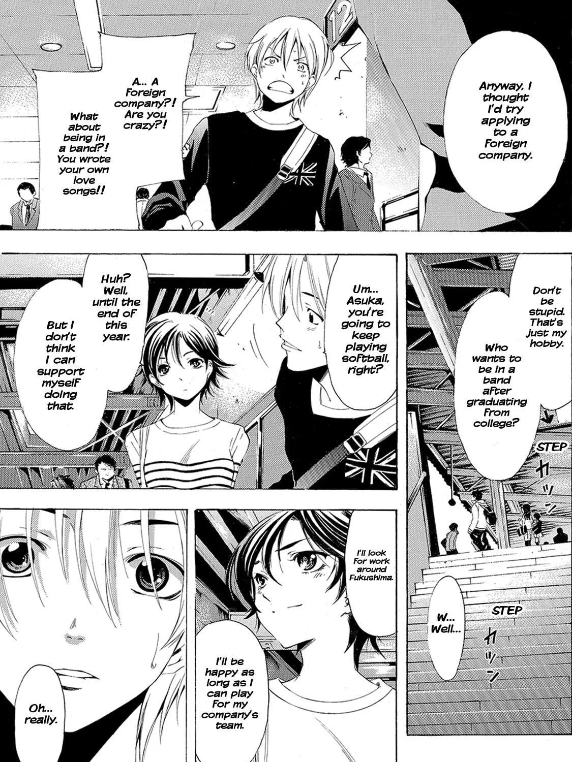 Read A Town Where You Live chapter 187 image 6 on Lezhin